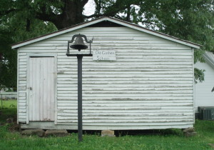 See what a one room school was like at the Goshen School House.